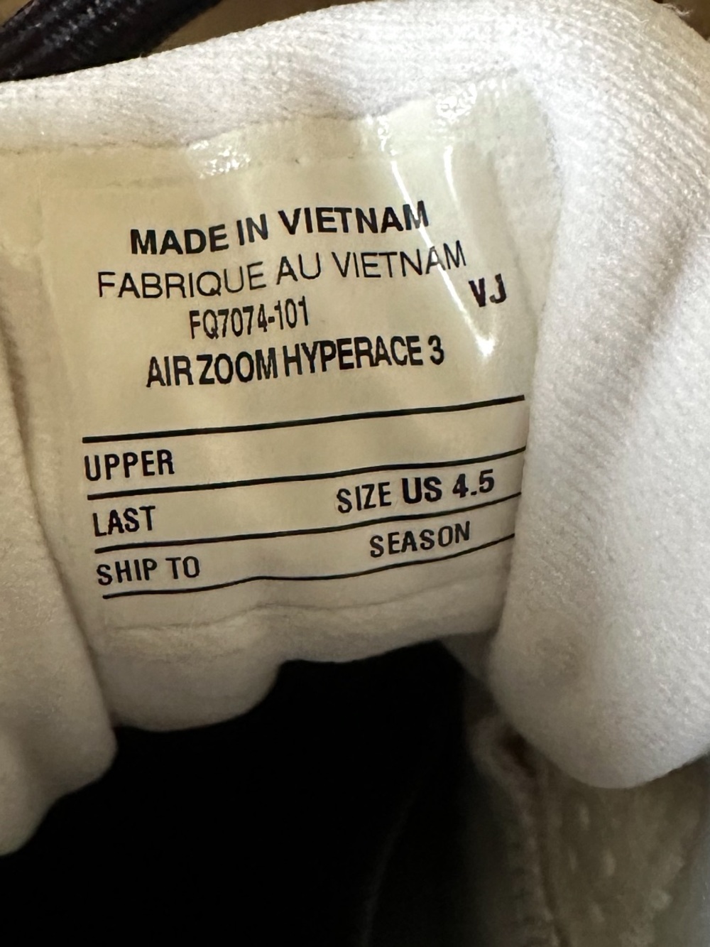Nike HyperAce 3 Volleyball Sneakers - Picture 5 of 9